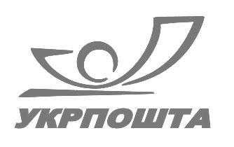 ukrpochta