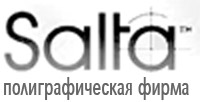 salta