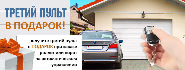 slide3